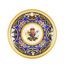 King Charles III and Queen Camilla Coronation Fine Bone China Plate 17cm