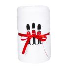 Guards set of two hand towels