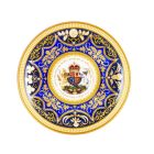 King Charles III and Queen Camilla Coronation Fine Bone China Plate 17cm